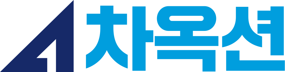 차옥션